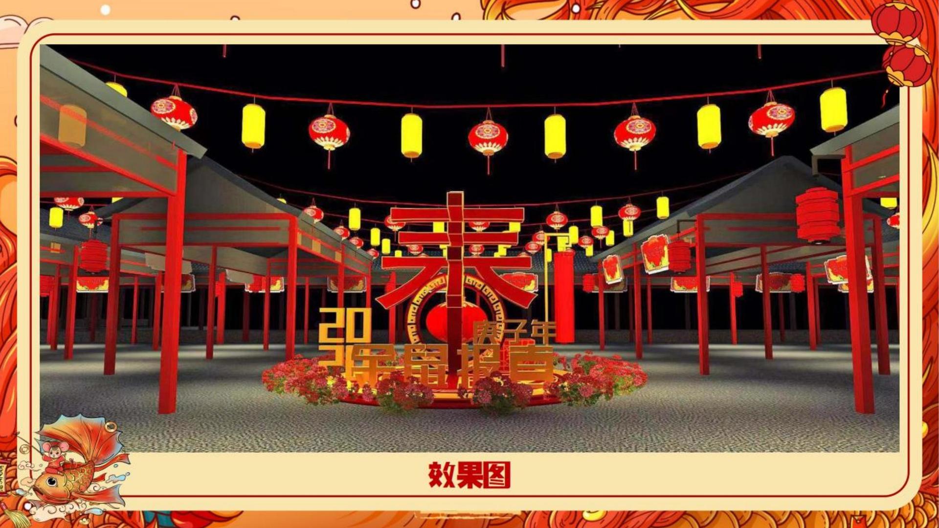 创想汇智传媒发布年度重点项目进展通报